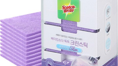 욕실청소 꿀템! ✨ 득템찬스 놓치지 마세요!